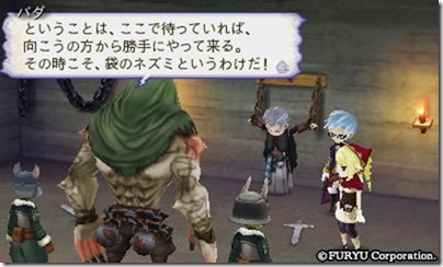 アラアラ6-20 - コピー アラアラ6-20 - コピー